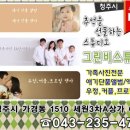 그린비 이미지