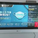 JS당구장 이미지