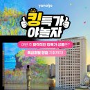 (주)올워크 이미지