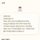 강성복싱체육관 이미지