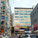 해뜰날마트 이미지