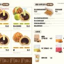 복호두첨단점 네이버블로그