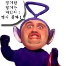엽기pc 이미지