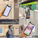 간편구매나라 | 일본 후쿠오카 이심(eSIM) 추천 : 링심 eSIM 구매 사용후기, 설정 사용법까지 총정리