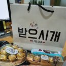 늘다봄의원 이미지