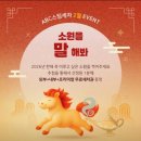 한타세차장 | 아산세차장 추천| 아산손세차| 아산스팀세차장| ABC스팀세차 아산점 후기