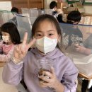 Cooking 2 Class “Yummy Gummy Worm Farm” 이미지