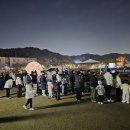 홍대용과학관 이미지