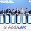 엠케이산업 이미지