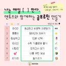 카페루틴 이미지