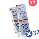 메디안 이미지