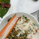 새천년 | 호미곶맛집 포항 호미곶 대게 새천년회대게 솔직후기