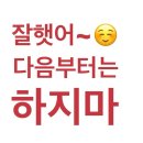 미연네 칼국수 | 시드니 솜주먹의 일상 +135days