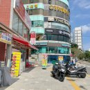 옛날왕돈까스 이미지