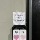 영등포구청역 3번 출입구 이미지