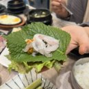 어가활어횟집 이미지