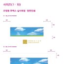대원사약국 네이버블로그