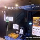 제일좋은PC방