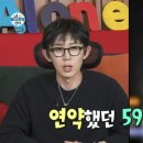 코쿤스토리 이미지
