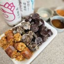 대구 효성병원 맛집 봉덕동 전남친순대 직접 먹어본 후기