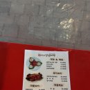 [하남/덕풍] 퇴근 후 막걸리 한잔🍶 전 냄새 따라간 덕풍시장 감성 맛집