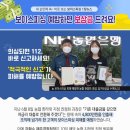 히어로피싱 이미지