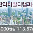 시흥사과나무치과의원 이미지