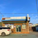 청조슈퍼 이미지