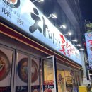 차차미 | 온천장맛집 온천장고기집 차미가숯불구이 소갈비 양념소갈비 후기