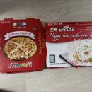 난타5000 피자 | 난타5000피자 메뉴 추천//치킨앤피자세트(순살치킨 맛)/치즈크러스트 무료 등 후기/내돈내산