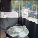 팔도감자탕 이미지