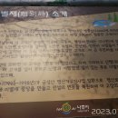 노안천주교회 이미지