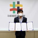(주)미래융합연구원