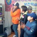 삼부자가든
