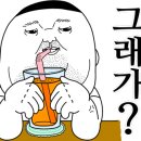 스톤델리아 호텔앤리조트 이미지