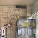 율도목장 이미지