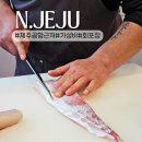 제주시회포장 가성비 좋은 탑동횟집 제주용담수산