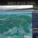 봉양1통 이미지