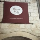 프레쉬트리안 | 두브로브니크 맛집 올드타운 마르코폴로 Marco Polo