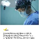 연세여우치과의원 이미지