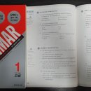 IS(이즈) 네이버블로그