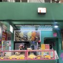 버무리떡볶이부산 | 부산 깡통시장 빵지순례 코스 밀곳 생크림 버무리 강추