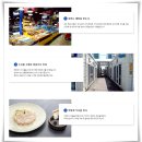 궁평항해오름수산시장 이미지