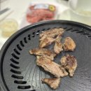 (미트마트) MEAT MART 이미지