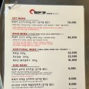 더나은축산유통 이미지