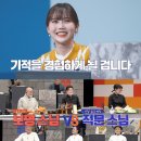 오후의식탁 이미지