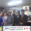 목화산업