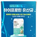 웰케어컨설팅 이미지