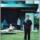 대호컴퍼니 이미지