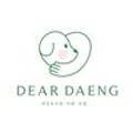Dear Daeng 이미지